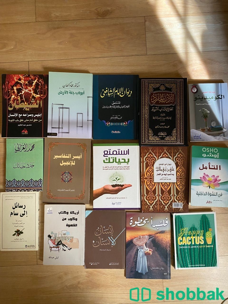 كتب جديدة و مستعملة استعمال نظيف للبيع  Shobbak Saudi Arabia