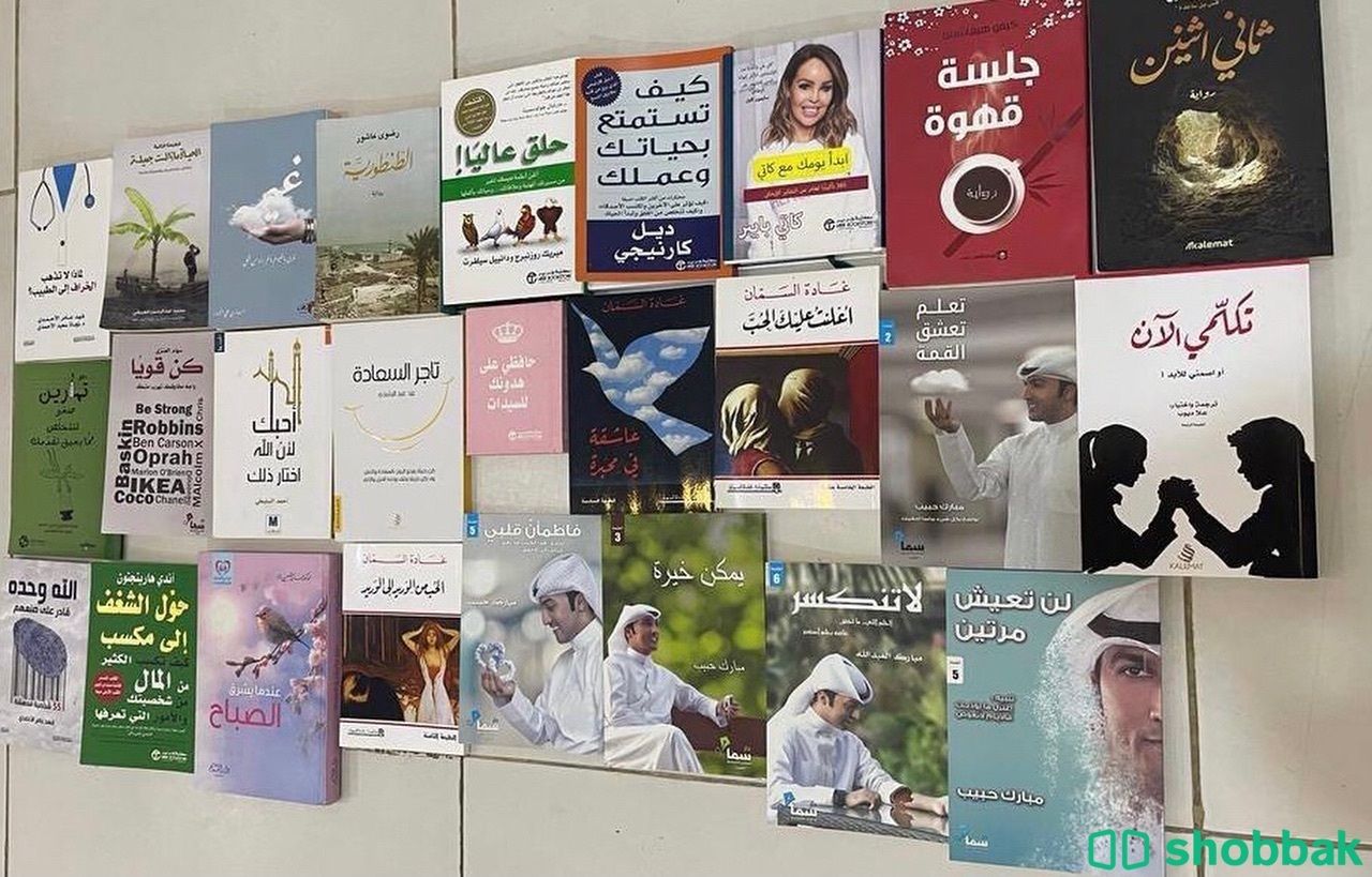 كتب جديده استعمال خفيف  شباك السعودية