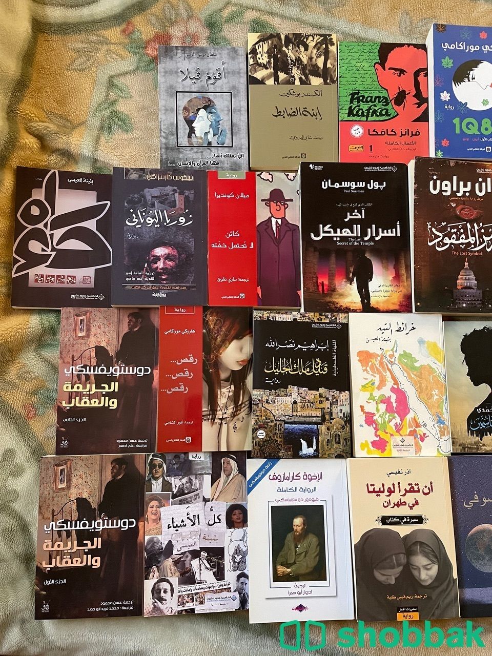 كتب شبه جديدة Shobbak Saudi Arabia