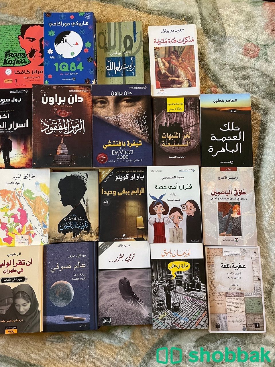 كتب شبه جديدة شباك السعودية