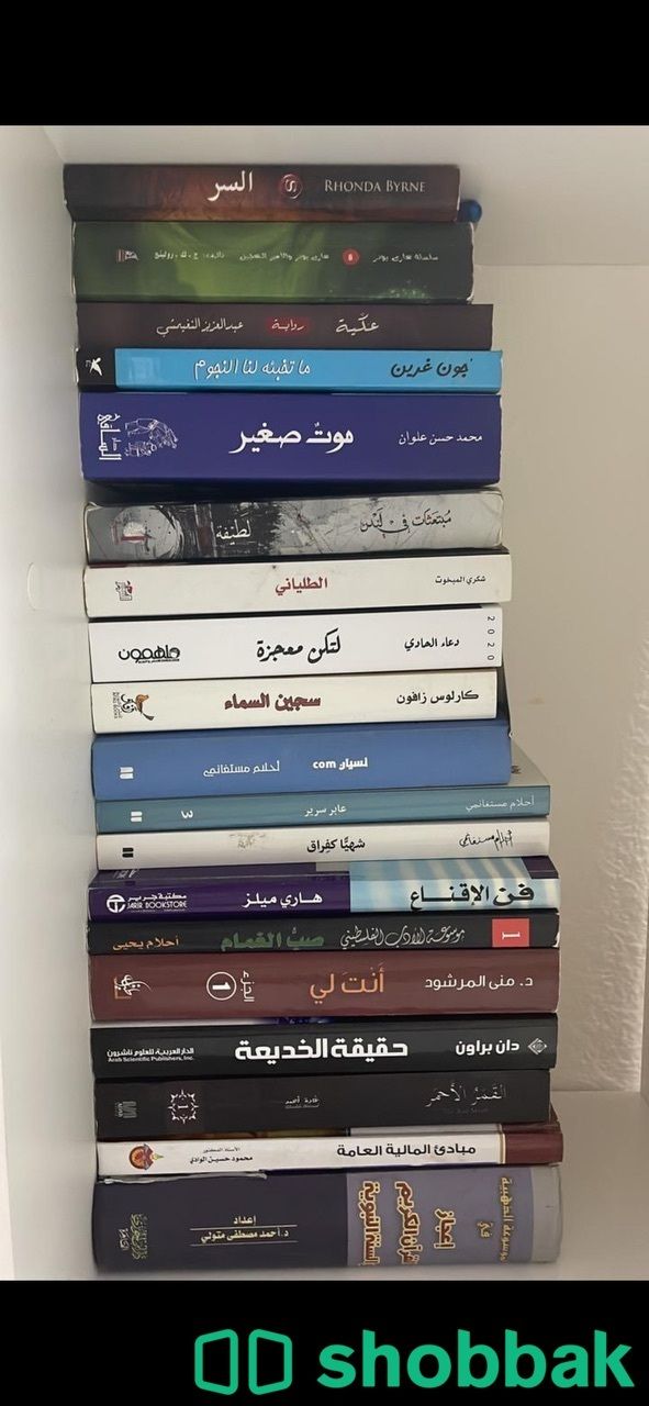 كتب شبه جديده شباك السعودية