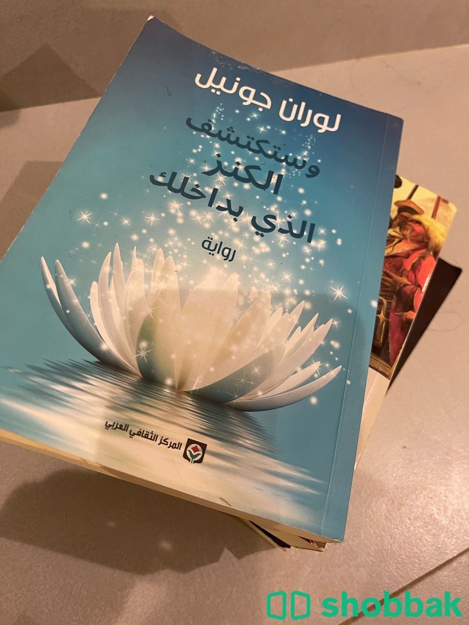 كتب شبه جديده  شباك السعودية