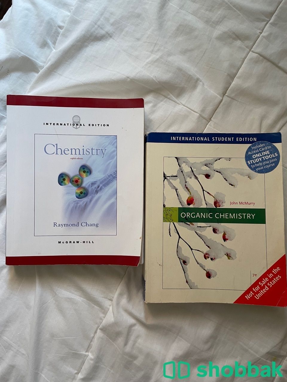 كتب كيمياء .. Chemistry - Organic Chemistry Shobbak Saudi Arabia