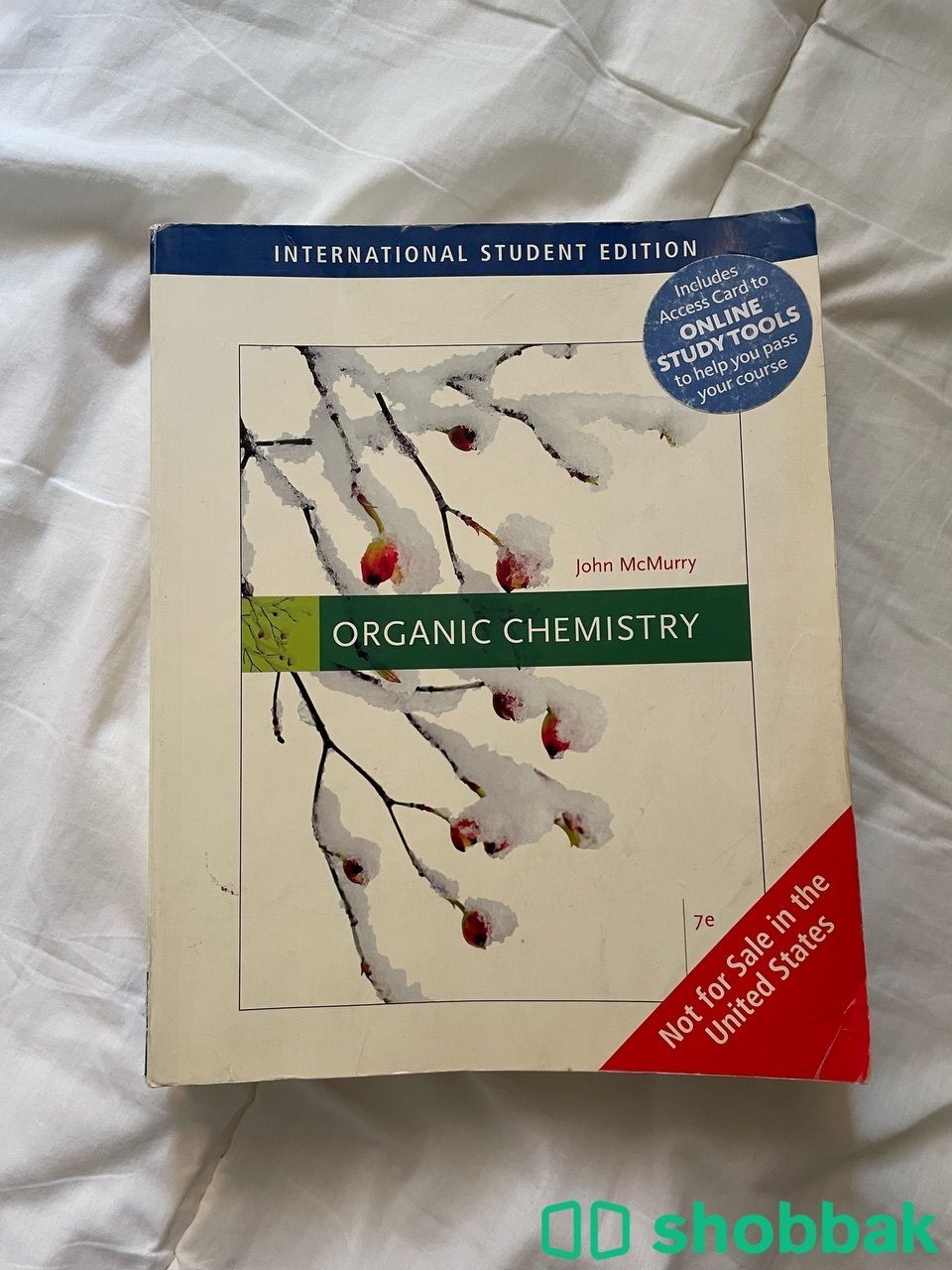 كتب كيمياء .. Chemistry - Organic Chemistry Shobbak Saudi Arabia