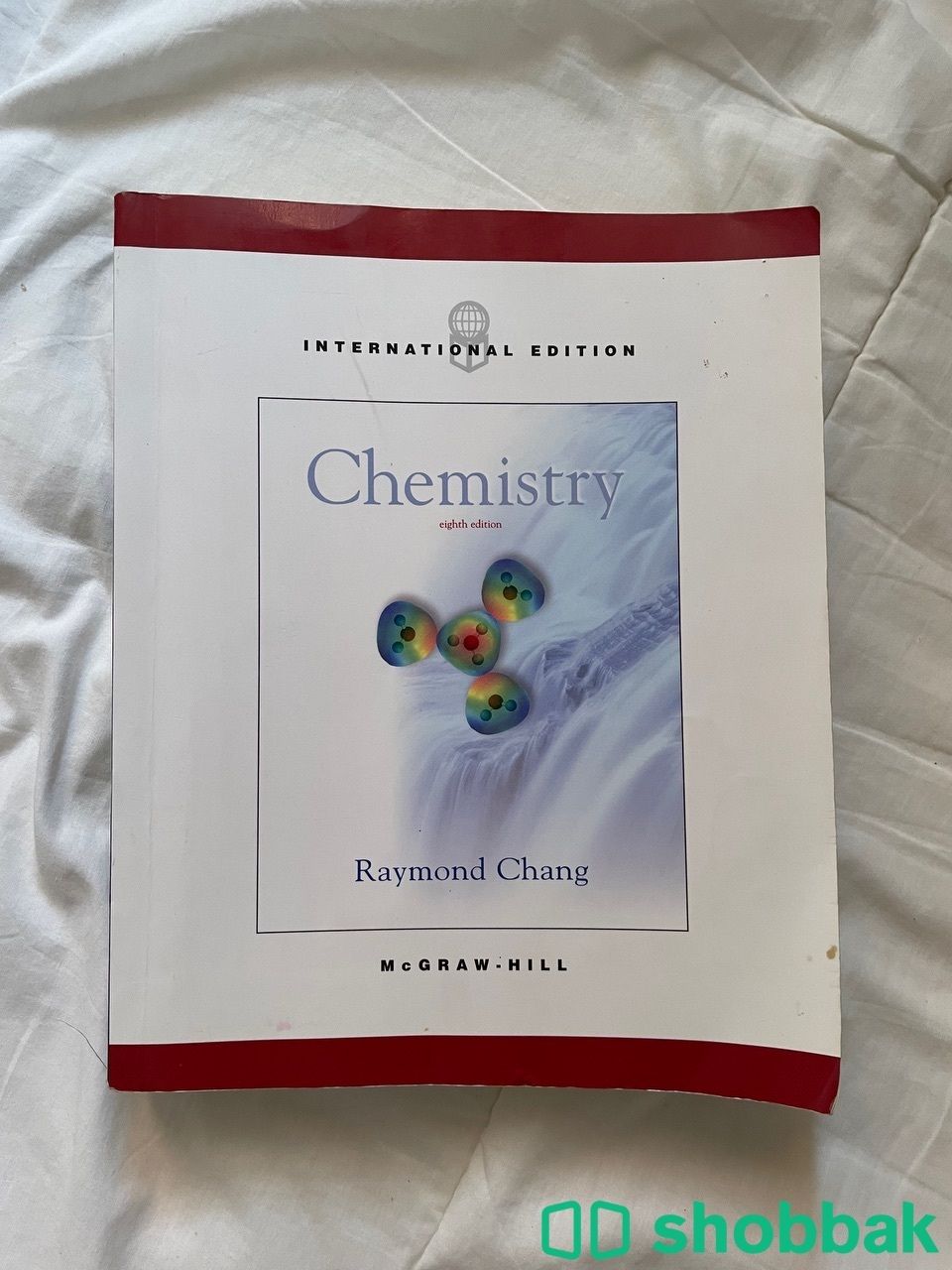 كتب كيمياء .. Chemistry - Organic Chemistry Shobbak Saudi Arabia