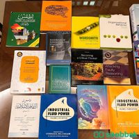 كتب متنوعه  شباك السعودية
