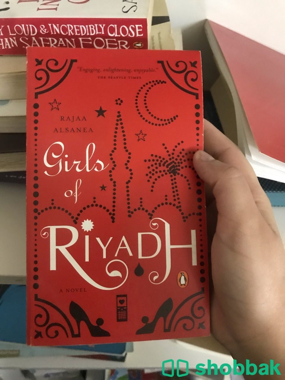 كتب مستعمله للبيع الكتاب الواحد ب 10 شباك السعودية