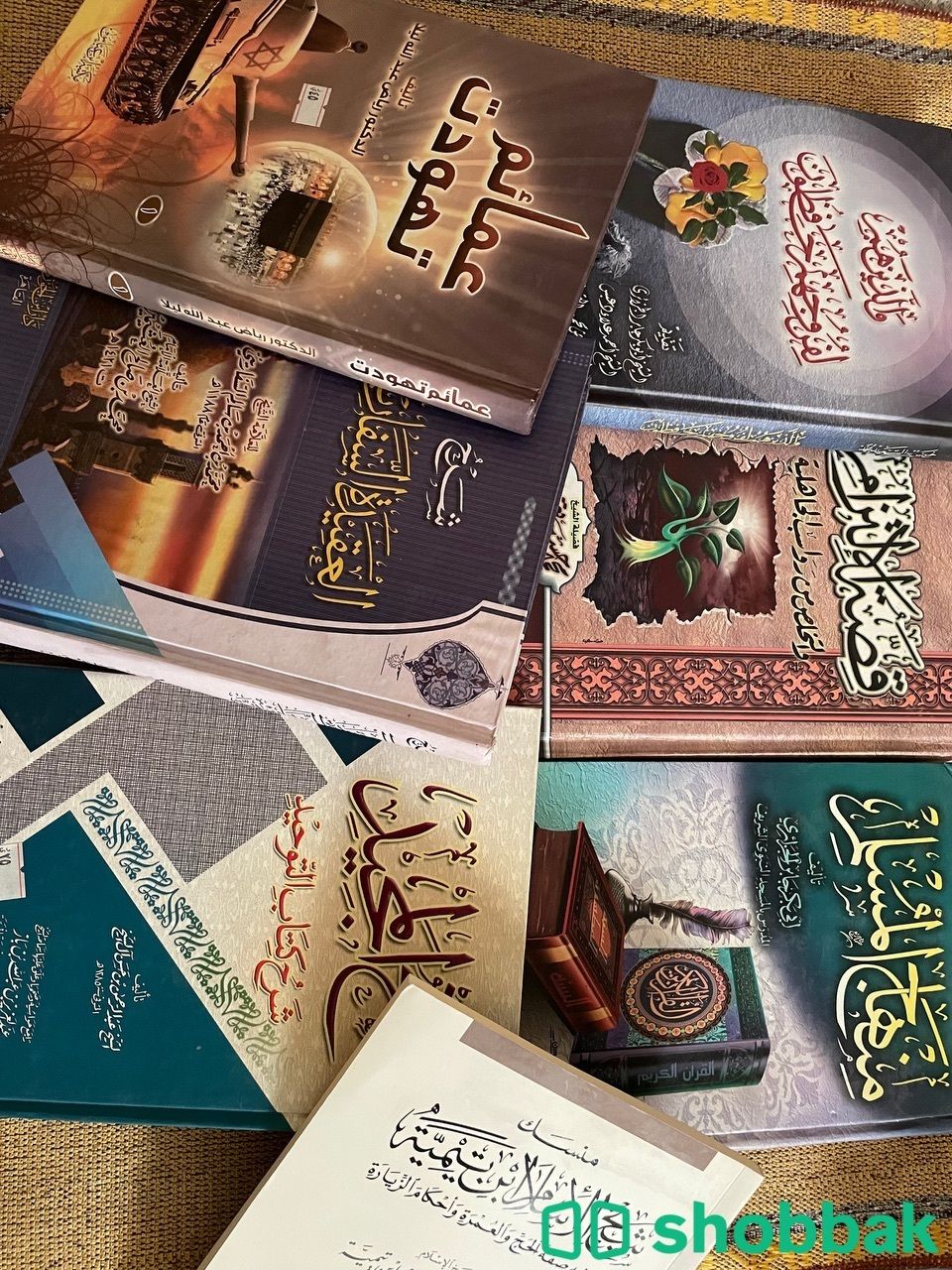 كتب منوعه كتاب توصيل مجاني للبيت عبر شباك  Shobbak Saudi Arabia