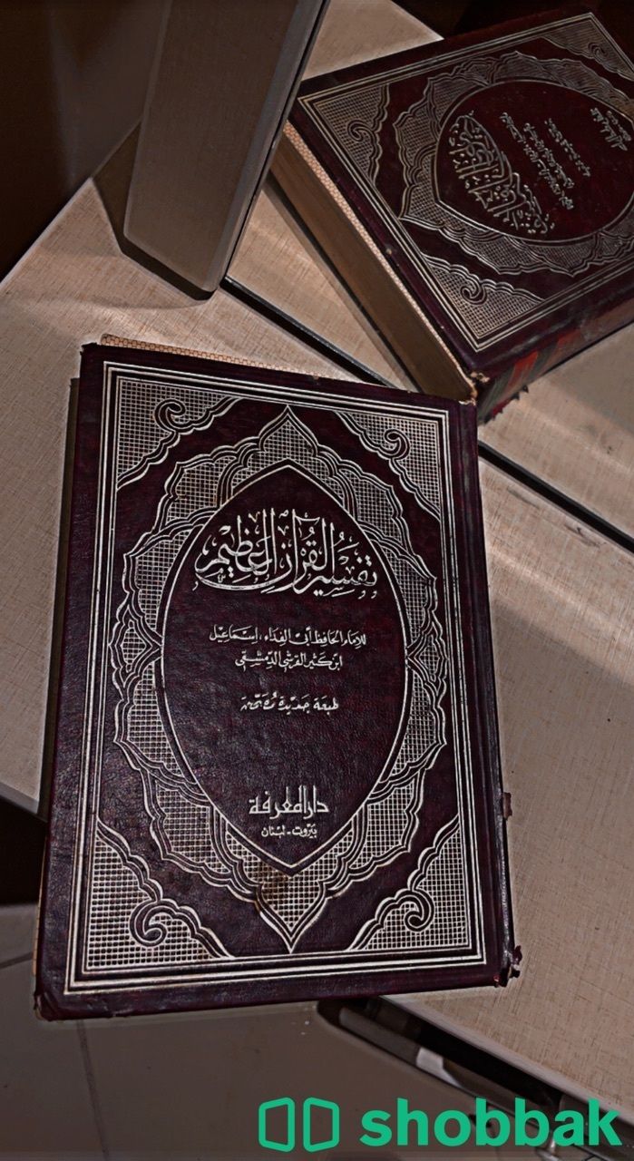 كتب نادره  شباك السعودية