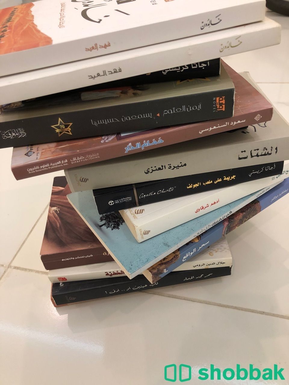 كتب و روايات  Shobbak Saudi Arabia