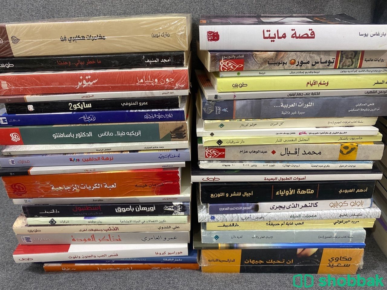 كتب وروايات شباك السعودية