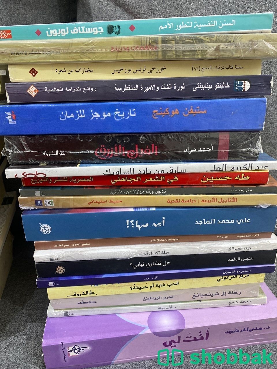 كتب وروايات شباك السعودية