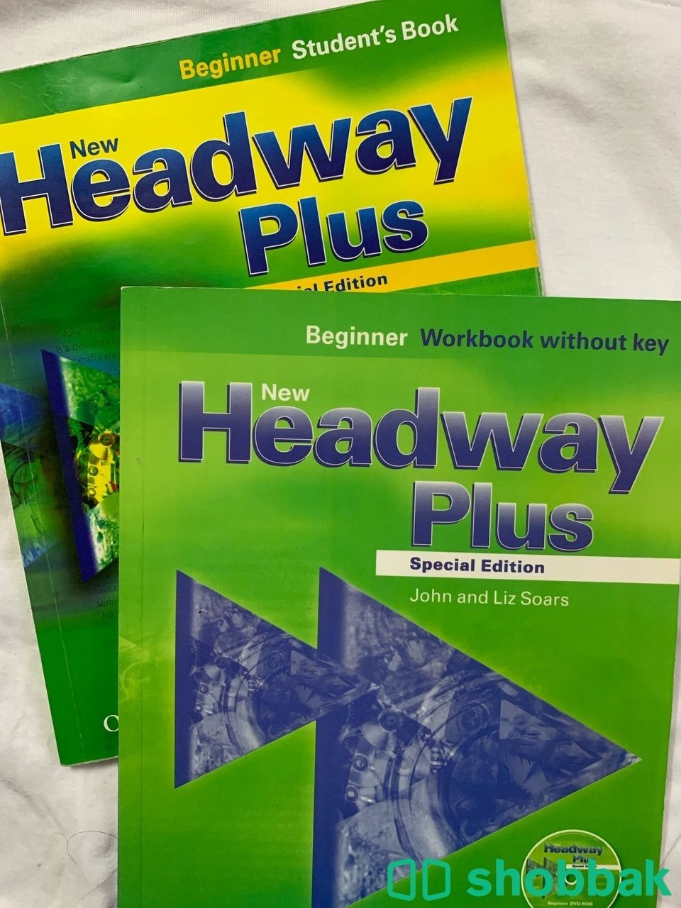 كتب(Headway plus) Shobbak Saudi Arabia