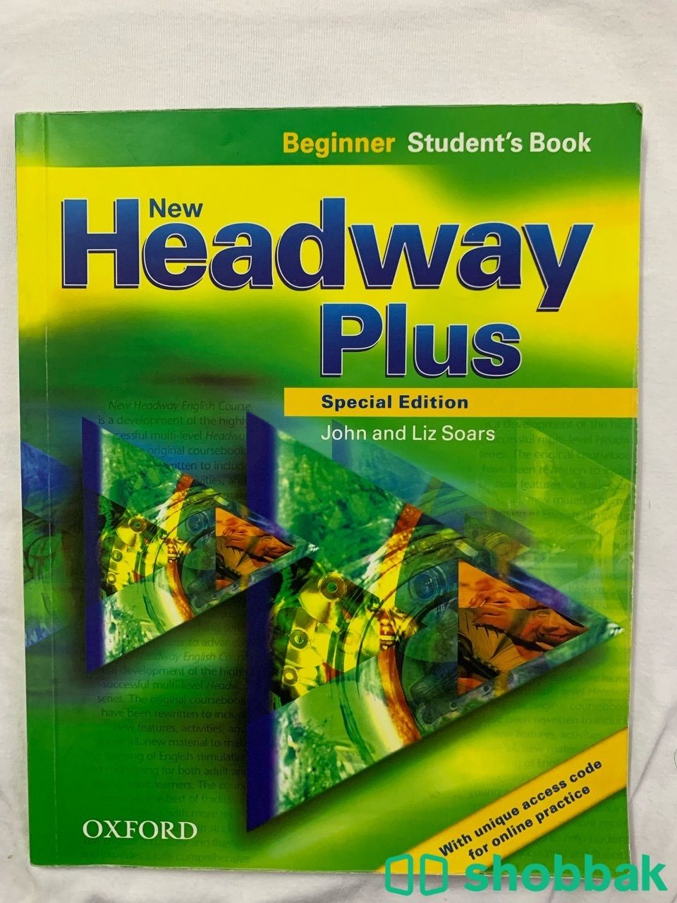 كتب(Headway plus) Shobbak Saudi Arabia