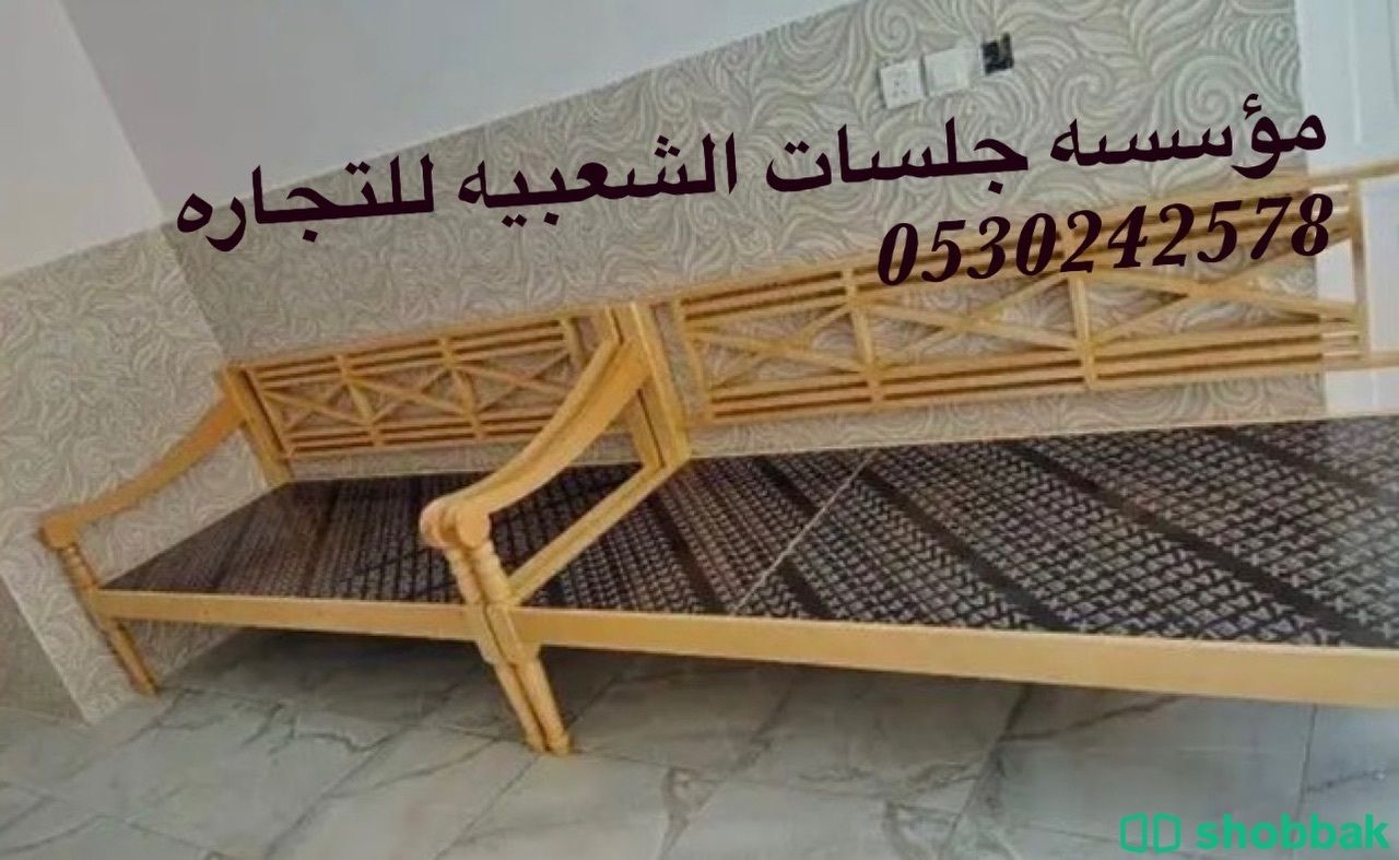 كراسي خشب للحدائق والشاليهات Shobbak Saudi Arabia
