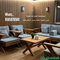 جلسات كافيهات حدائق Shobbak Saudi Arabia