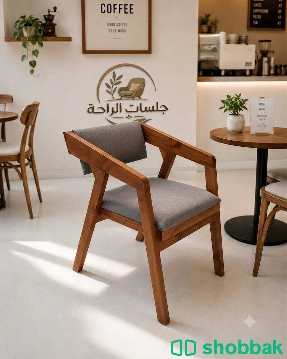 كراسي وطاولات كافيهات والمطاعم  Shobbak Saudi Arabia