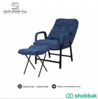كرسي استرخاء بألوان متعددة Shobbak Saudi Arabia