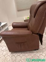 كرسي استرخاء مساج كهربائي جلد بني  Shobbak Saudi Arabia