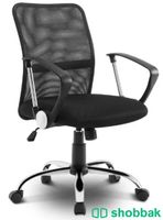 كرسي مكتب مع ظهر شبكي , اللون أسود Shobbak Saudi Arabia