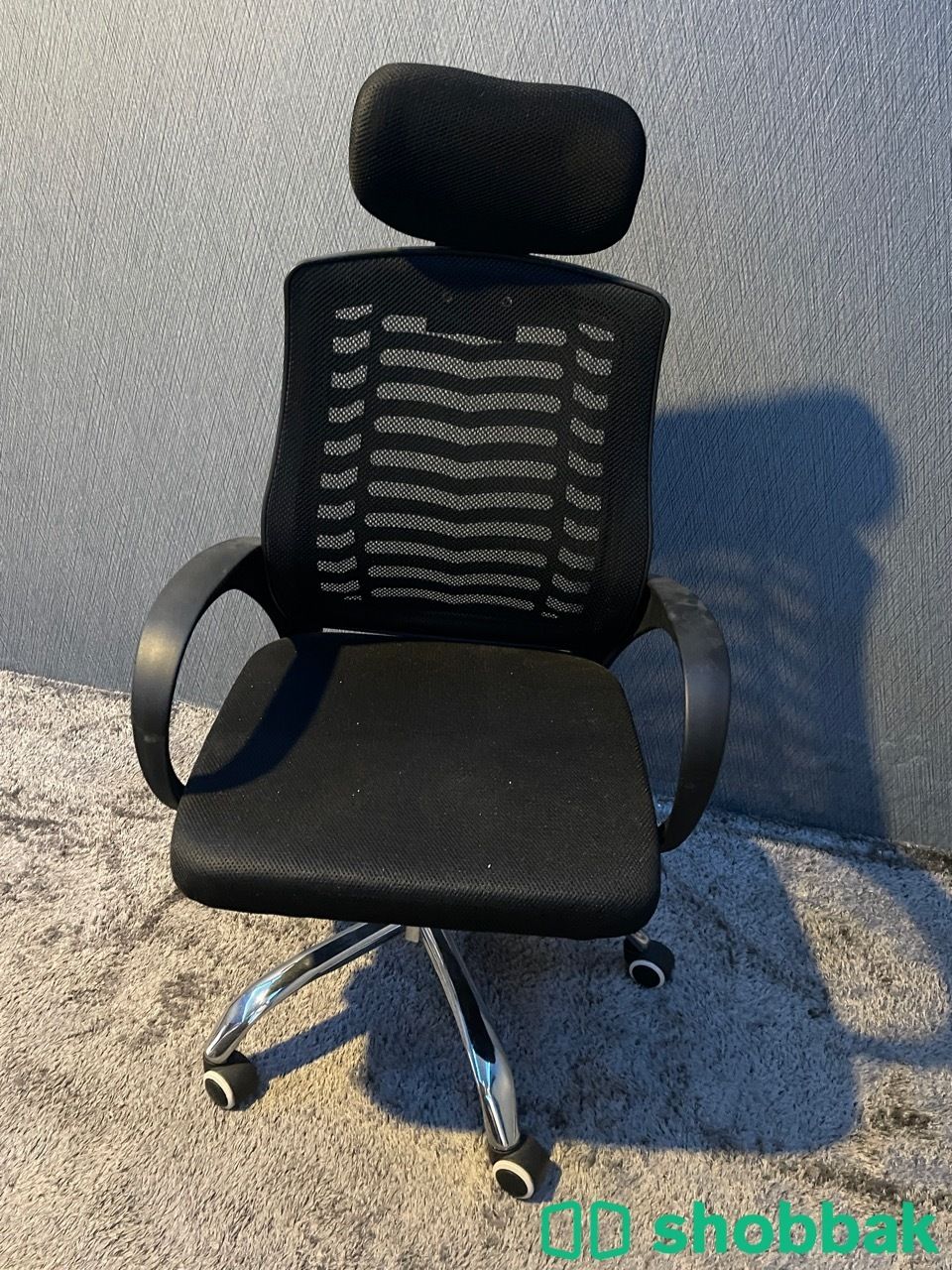 كرسي مكتبي شباك السعودية