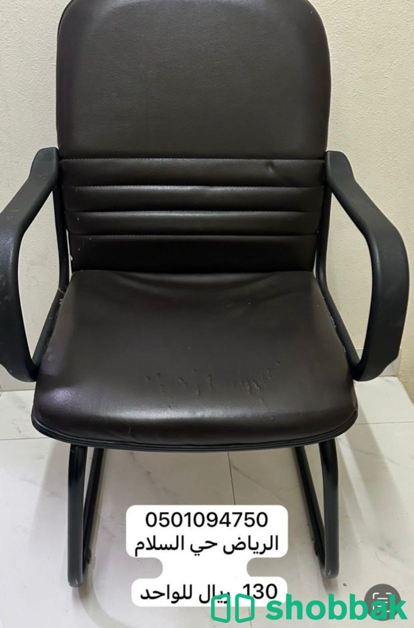 كرسي مكتبي للبيع  Shobbak Saudi Arabia