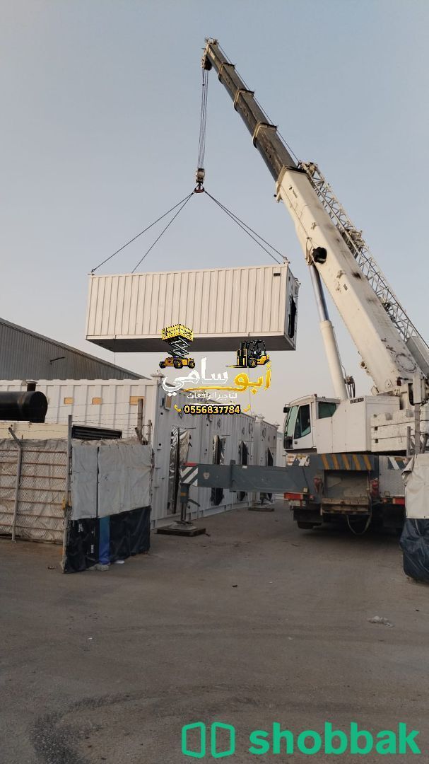 #كرينات_للايجار_الشهري_واليومي_من7طن_الى500طن Cranes_from7ton_into_500ton# Shobbak Saudi Arabia