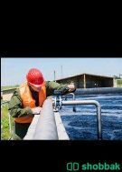 كشف تسربات المياة وحل ارتفاع فاتوره المياه Shobbak Saudi Arabia