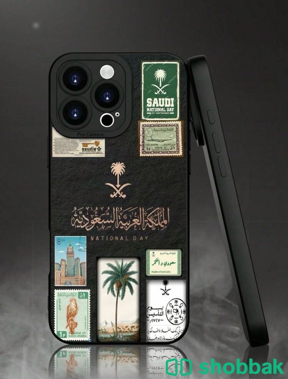 كفر ايفون ١٧ Shobbak Saudi Arabia