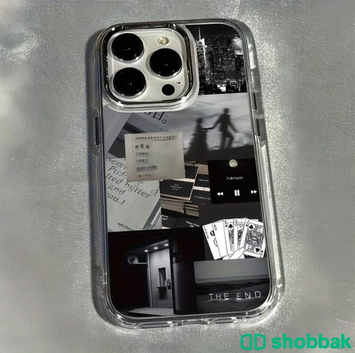 كفر ايفون ١٧ Shobbak Saudi Arabia