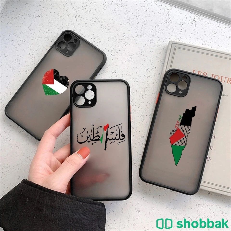 كفرات فلسطين 🫡🔥 Shobbak Bahrain