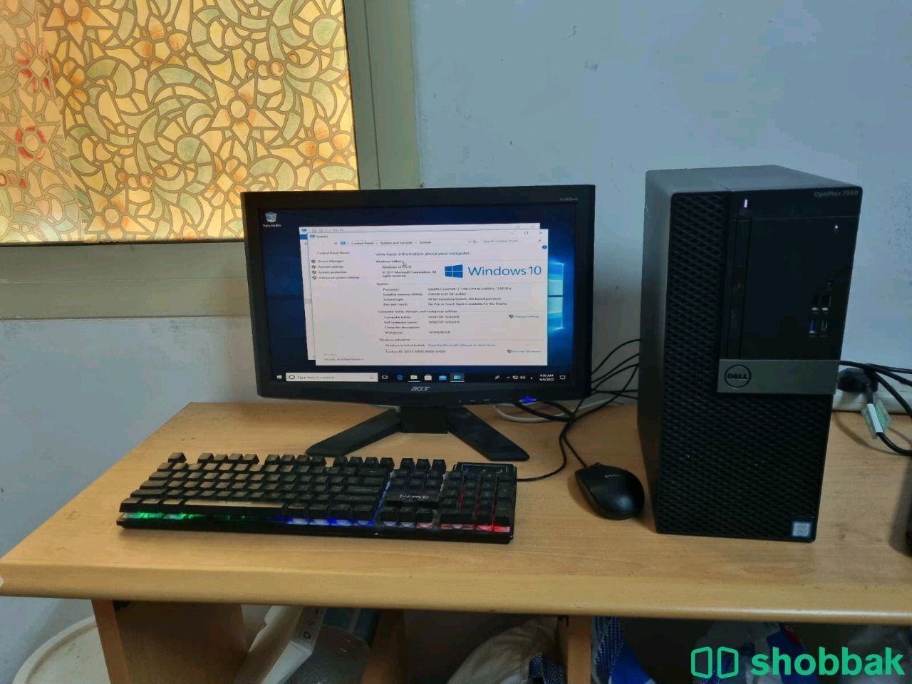 كمبيوتر مكتبي i7 على الشرط الموقع الدمام شباك السعودية