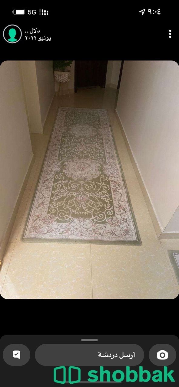 كنب  شباك السعودية