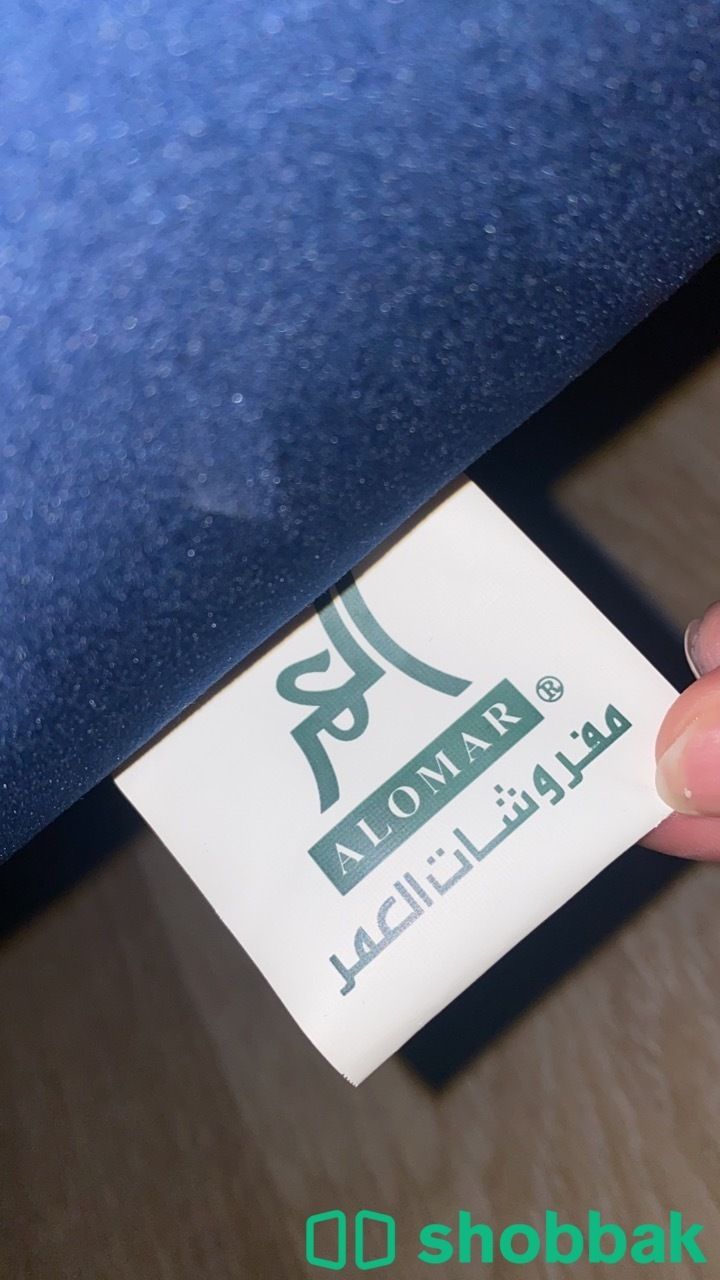 كنب استعمال نظيف من مفروشات العمر Shobbak Saudi Arabia