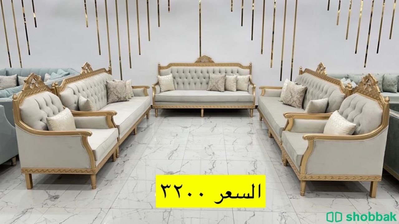 كنب جديد للبيع شباك السعودية