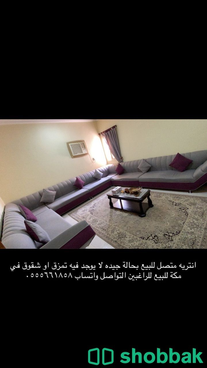 كنب متصل للبيع شباك السعودية