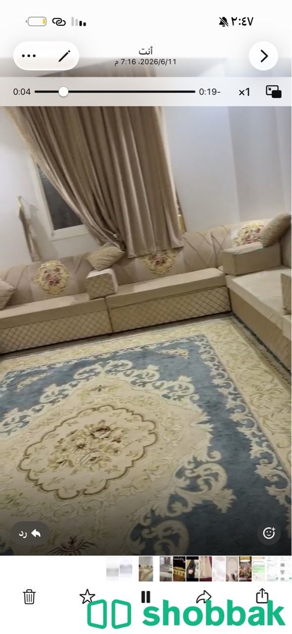 كنب مجلس جديد للبيع  شباك السعودية