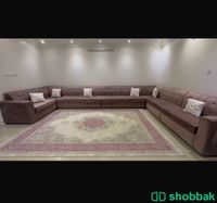 كنب نظيف للبيع  Shobbak Saudi Arabia