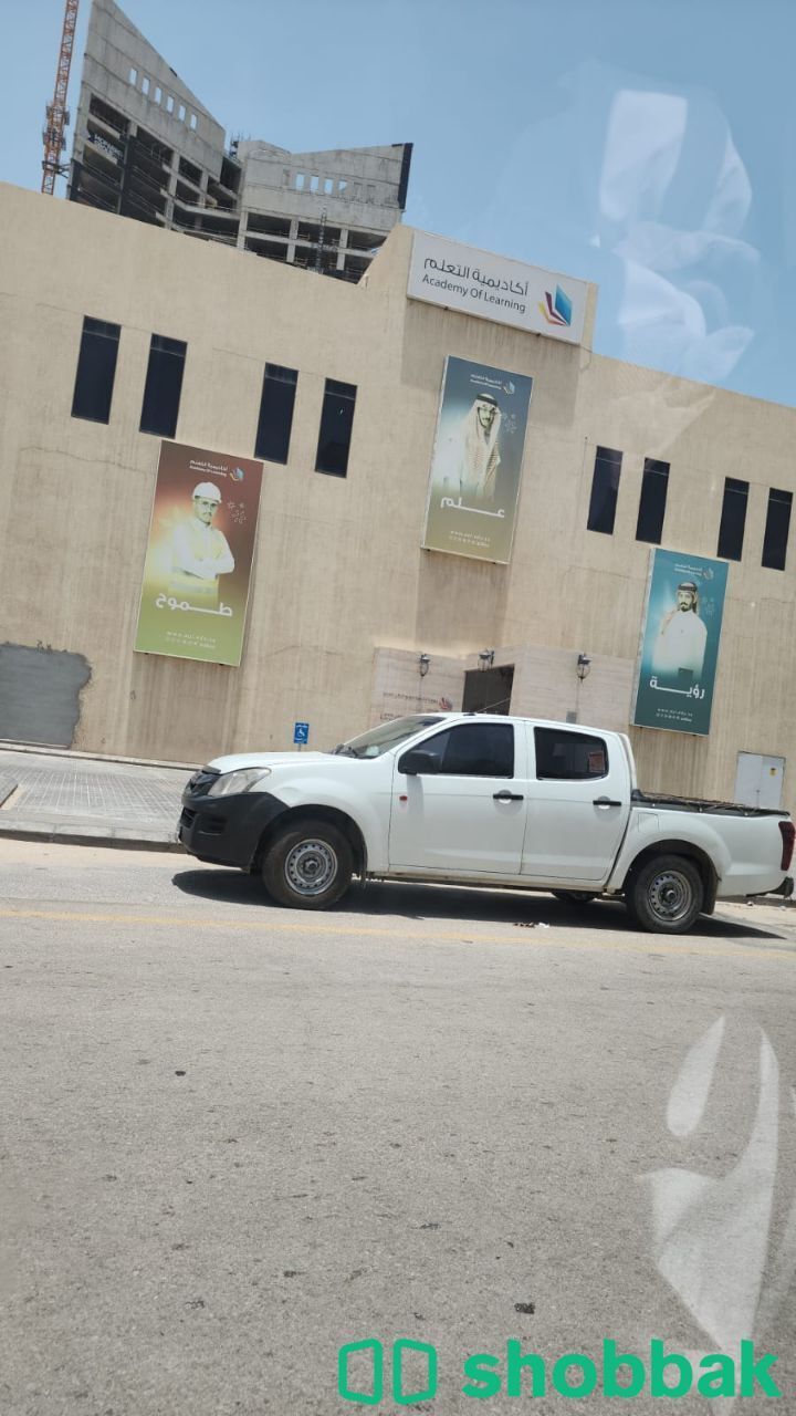 كهربائي منازل وسباك في شمال الرياض شباك السعودية