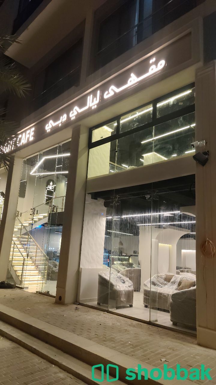 كهربائي منازل وسباك في شمال الرياض شباك السعودية