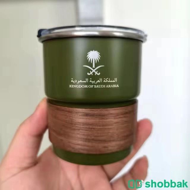 كوب السعوديه  Shobbak Saudi Arabia