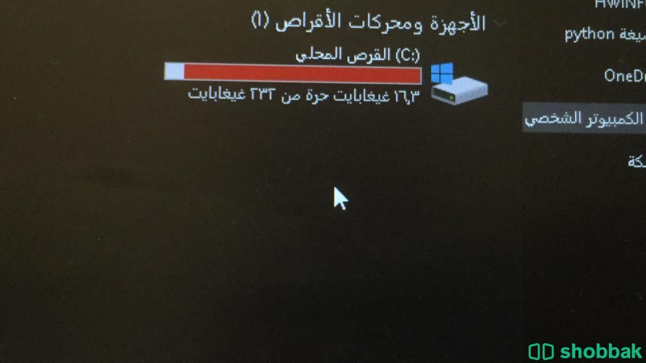 كومبيوتر hp بمواصفات جيده و سعر مناسب !  Shobbak Saudi Arabia