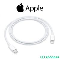 كيابل  Apple(بي دي+ يو اس بي) حاسبات Shobbak Saudi Arabia