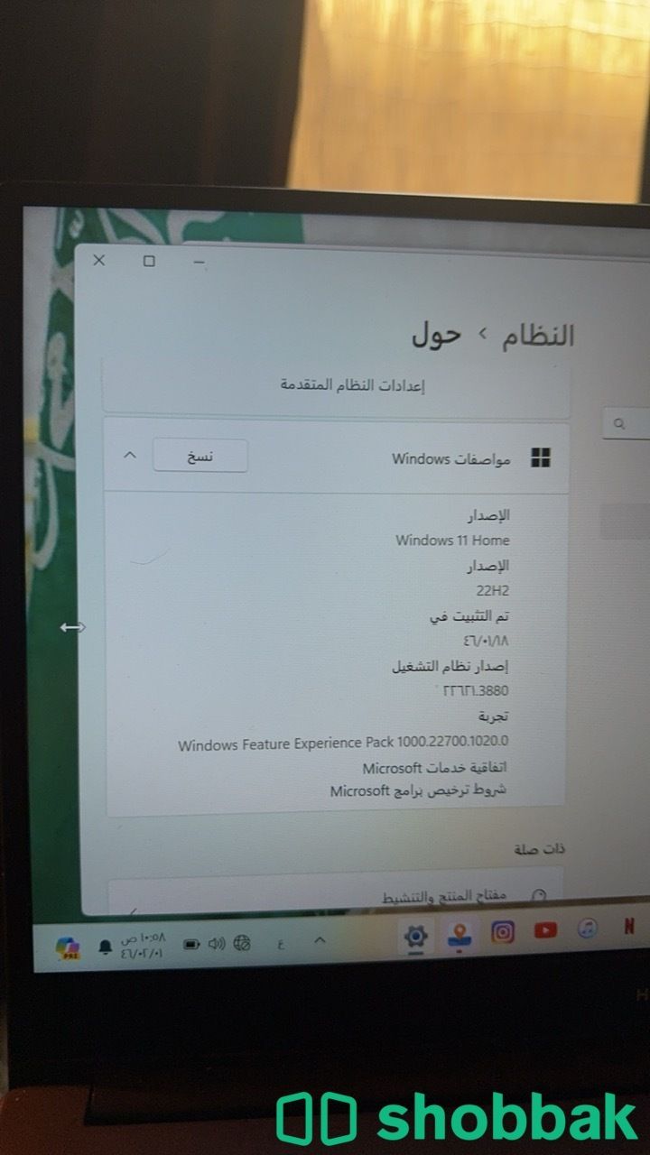 لاب توب هواوي نظيف 500 غيغا شباك السعودية