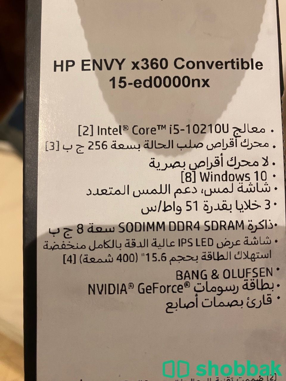 لابتوب hp envy شباك السعودية