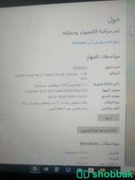 لابتوب hp i3 شاشه لمس Shobbak Saudi Arabia