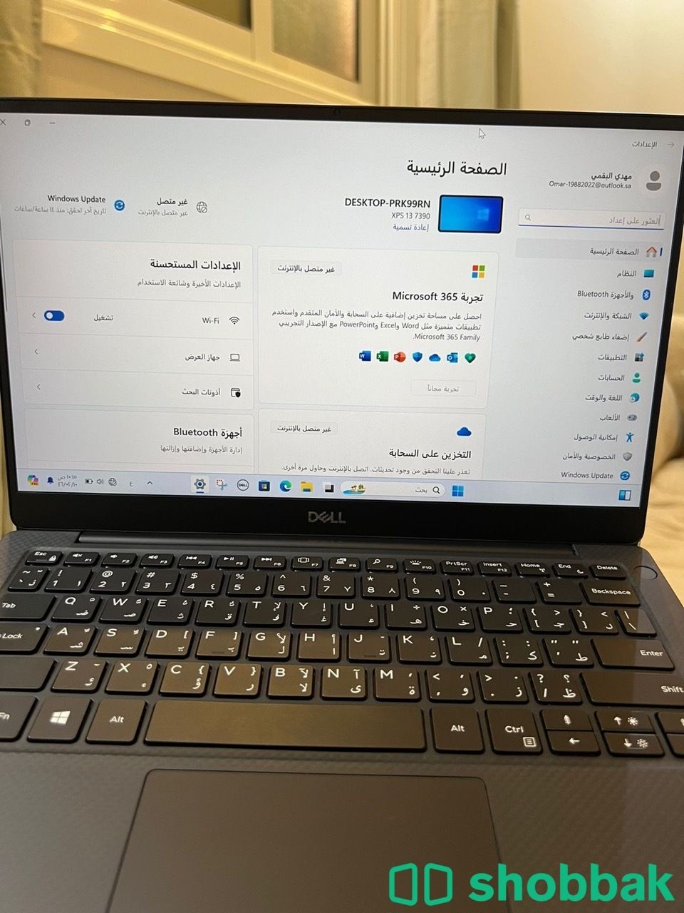 لابتوب xps 13 شباك السعودية