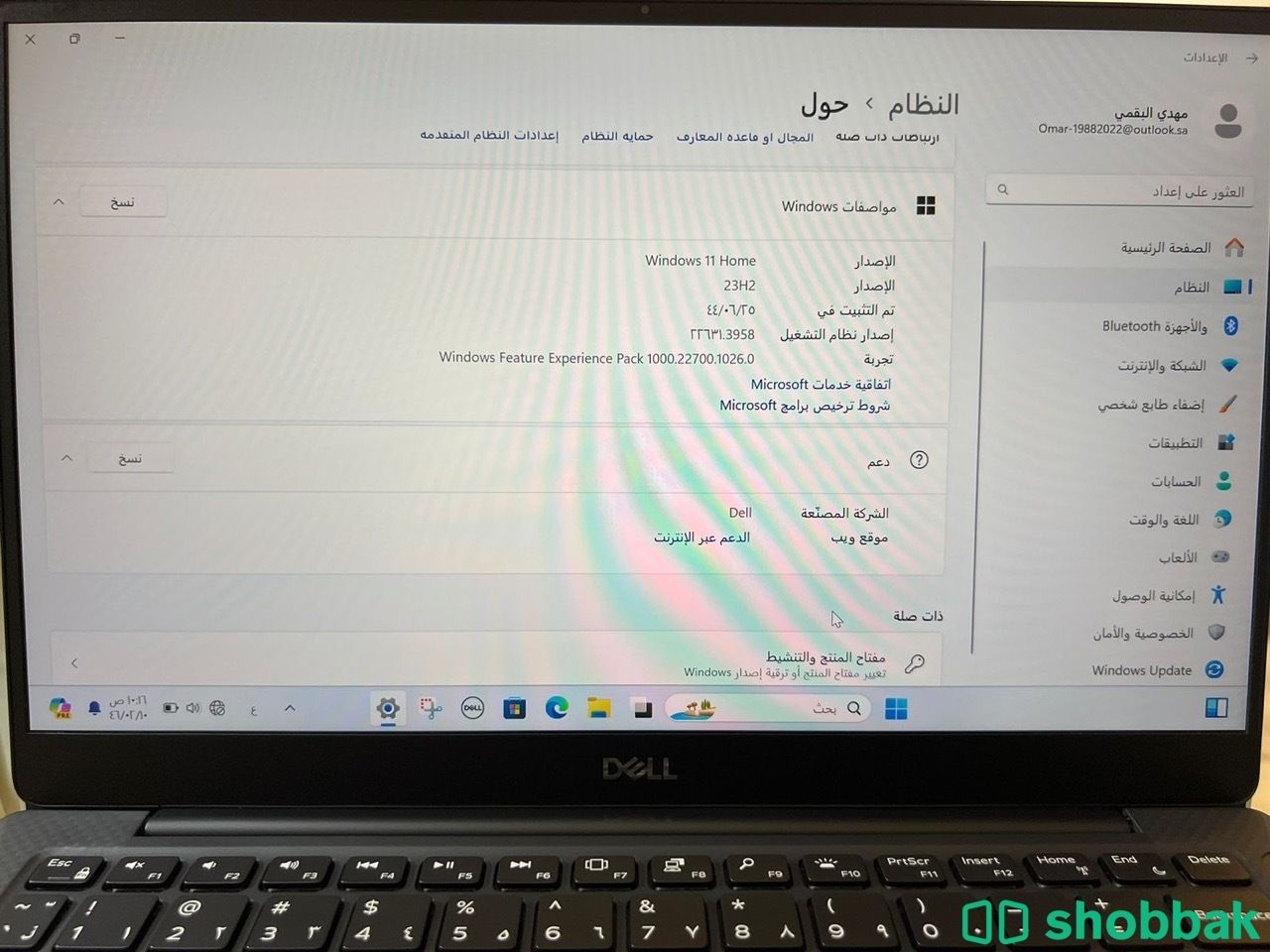 لابتوب xps 13 شباك السعودية