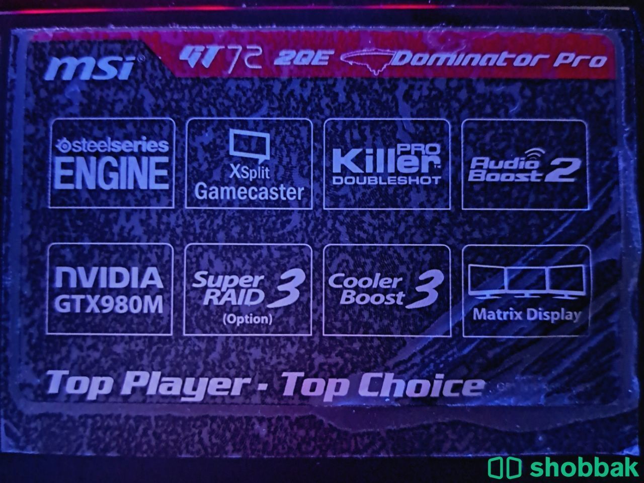 لابتوب ألعاب/تصميم |Gaming/Designing Laptop MSI GT72 2QE DOMINATOR PRO Shobbak Saudi Arabia