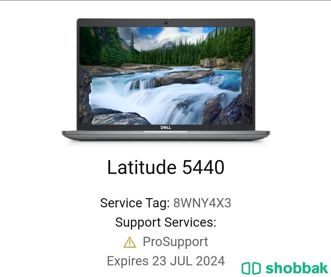 لابتوب ديل5440 الجيل الثالث عشر i5 جديد لم يستخدم  Shobbak Saudi Arabia
